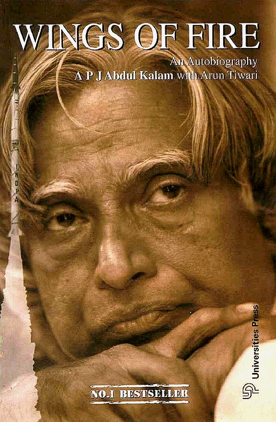 Wings of Fire - A.P.J. Abdul Kalam